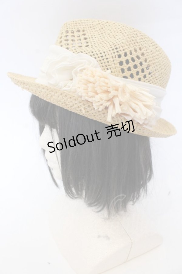 画像1: 【SALE】axes femme / 中折ストローハット  ナチュラル O-25-10-31-2051-AX-AC-IG-ZTK004 (1)