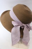 画像1: an another angelus / リボン配色ハット  ベージュ×ラベンダー O-25-10-31-2057-CA-AC-OW-OS (1)