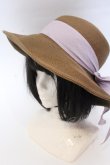 画像2: an another angelus / リボン配色ハット  ベージュ×ラベンダー O-25-10-31-2057-CA-AC-OW-OS (2)