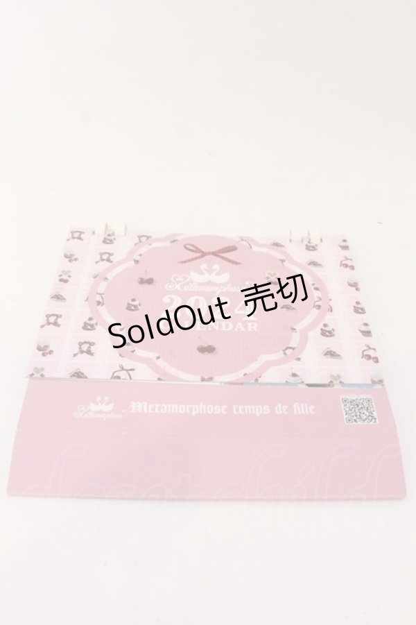画像1: metamorphose / 2024カレンダー  ピンク O-25-10-31-2064-ME-ZA-IG-OS (1)