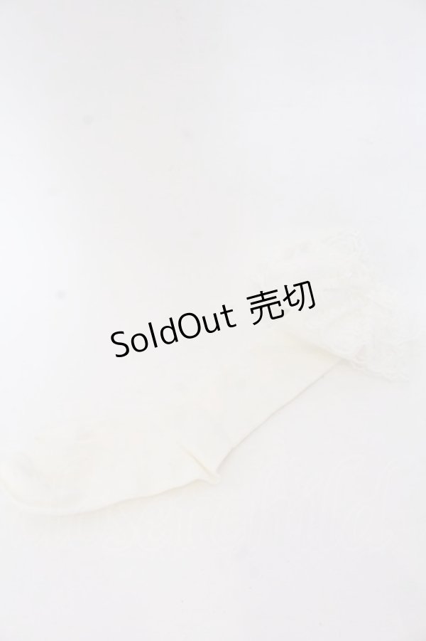 画像1: metamorphose / ラッセルレースハイソックス  オフ O-25-10-31-2066-ME-ZA-IG-OS (1)