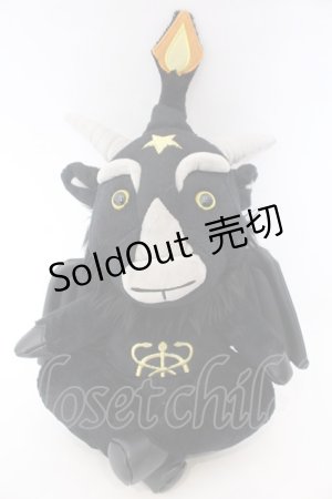 画像: KILL STAR / KREEPTURE Dark Lord Plush Animal ぬいぐるみ  ブラック×グレー O-25-10-31-2068-SL-ZA-IG-OS