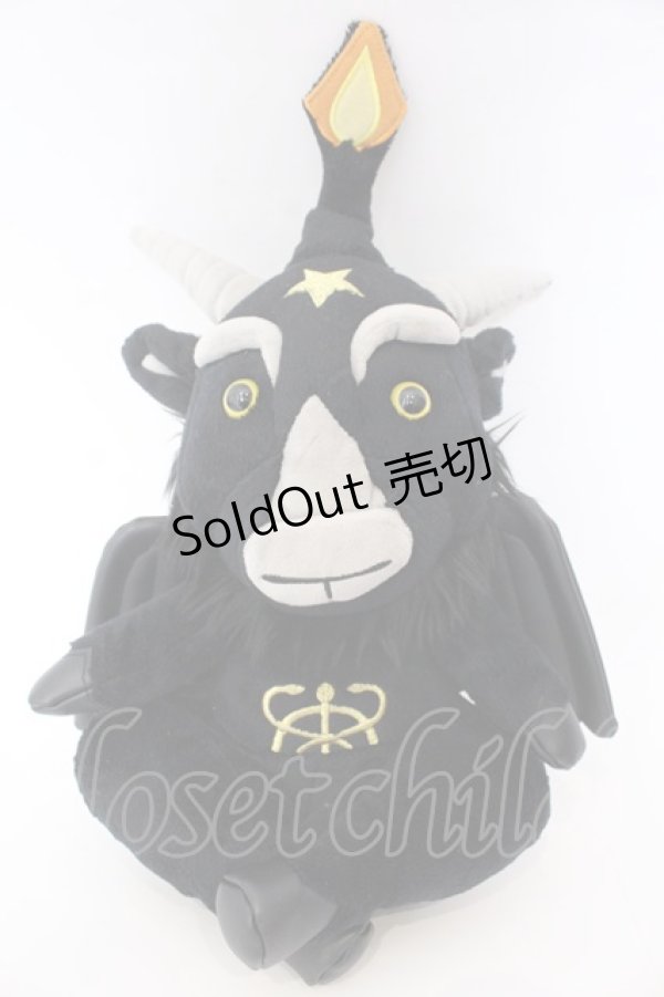 画像1: KILL STAR / KREEPTURE Dark Lord Plush Animal ぬいぐるみ  ブラック×グレー O-25-10-31-2068-SL-ZA-IG-OS (1)