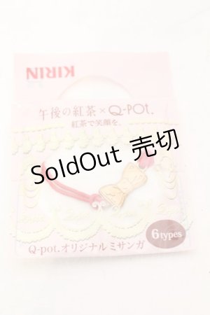 画像: Q-pot. / × キリン午後の紅茶 オリジナルミサンガ  アカ O-25-10-31-2010-QP-AC-IG-ZT1102W