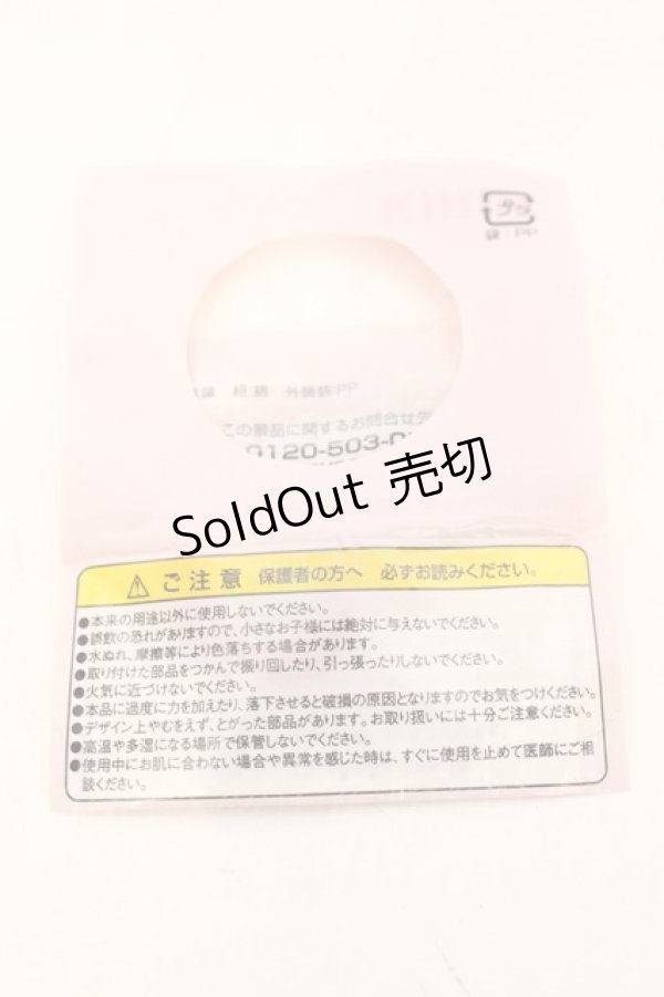 画像2: Q-pot. / × キリン午後の紅茶 オリジナルミサンガ  アカ O-25-10-31-2010-QP-AC-IG-ZT1102W (2)