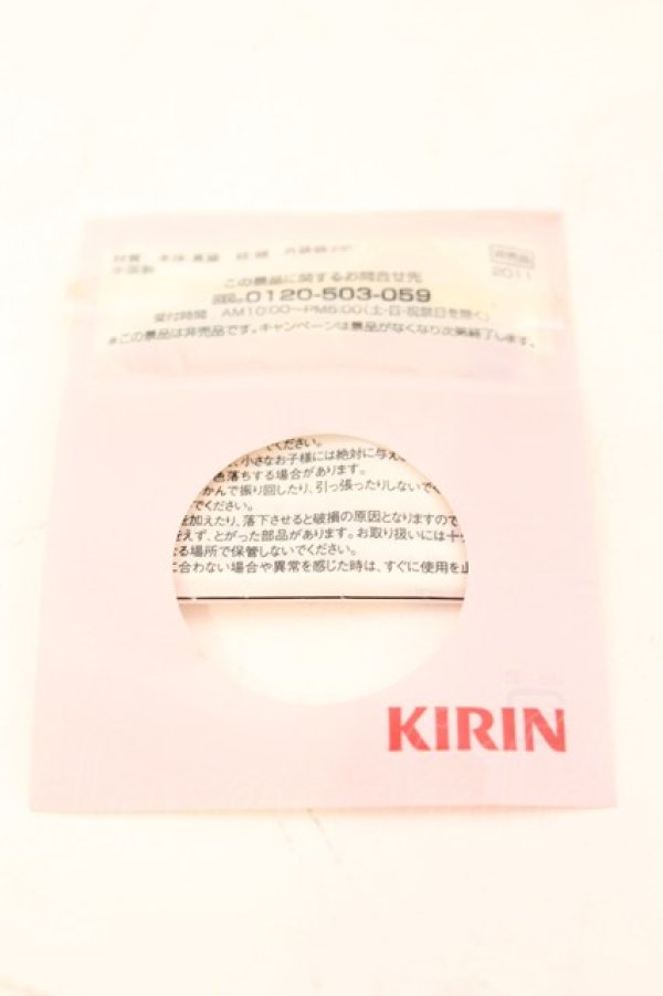 画像2: Q-pot. / × キリン午後の紅茶 オリジナルミサンガ  イエロー O-25-10-31-2011-QP-AC-IG-OS (2)