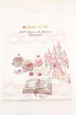 画像1: BABY,THE STARS SHINE BRIGHT / カタログ  2009年 SS O-25-10-31-2026-BA-ZA-IG-OS (1)