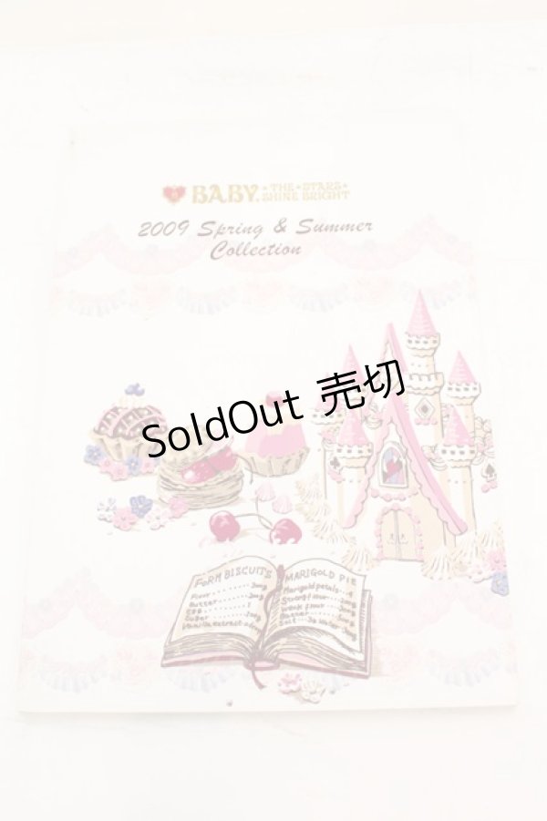 画像1: BABY,THE STARS SHINE BRIGHT / カタログ  2009年 SS O-25-10-31-2026-BA-ZA-IG-ZT006 (1)