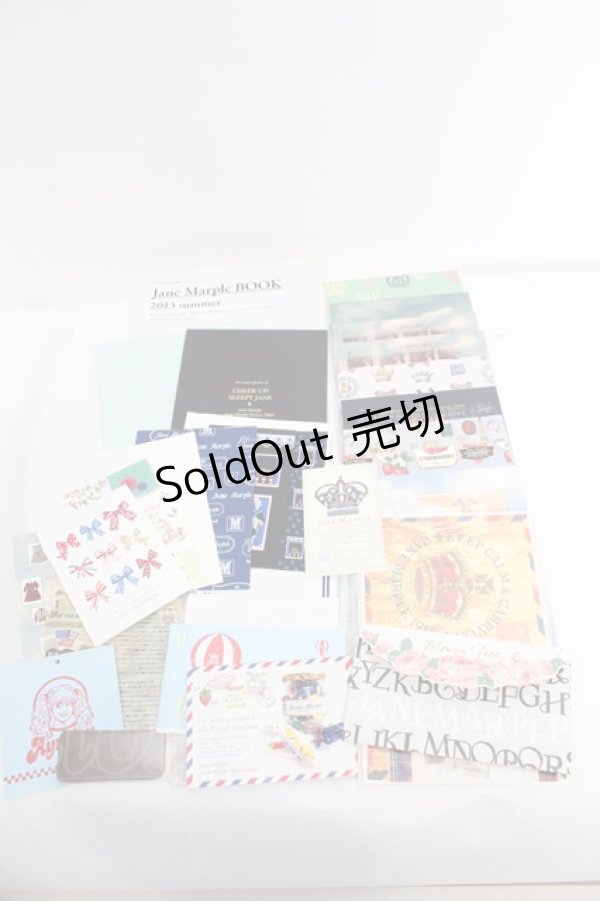 画像1: Jane Marple / カタログ  セット O-25-10-31-2027-JM-ZA-IG-OS (1)