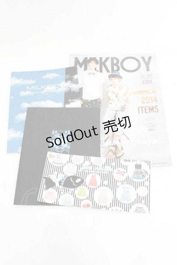 画像1: 【SALE】MILKBOY / カタログ  セット O-25-10-31-2028-MB-ZA-IG-ZT006 (1)