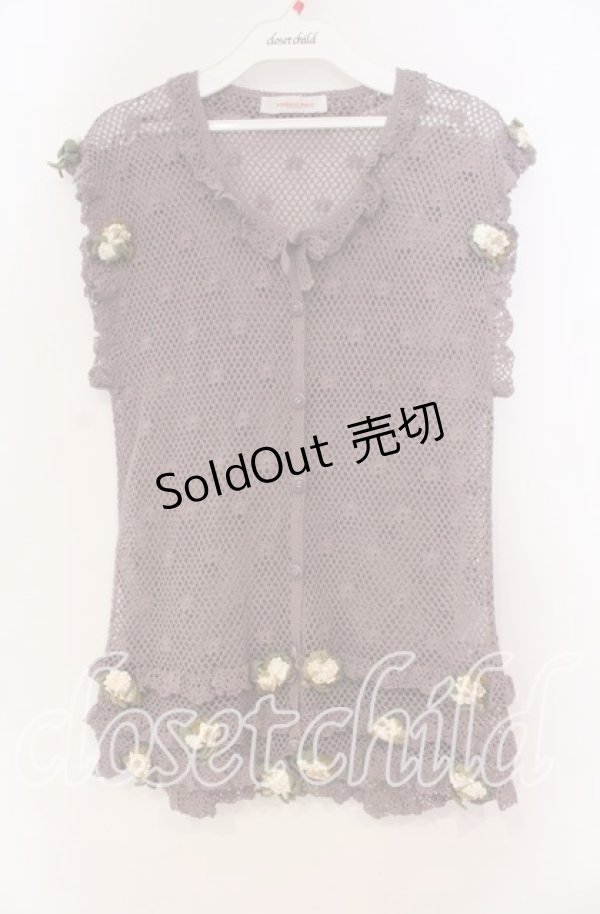 画像1: WONDERFUL WORLD / フラワーモチーフ鍵編みベスト  パープル O-25-10-31-012-LO-TO-IG-ZT189 (1)