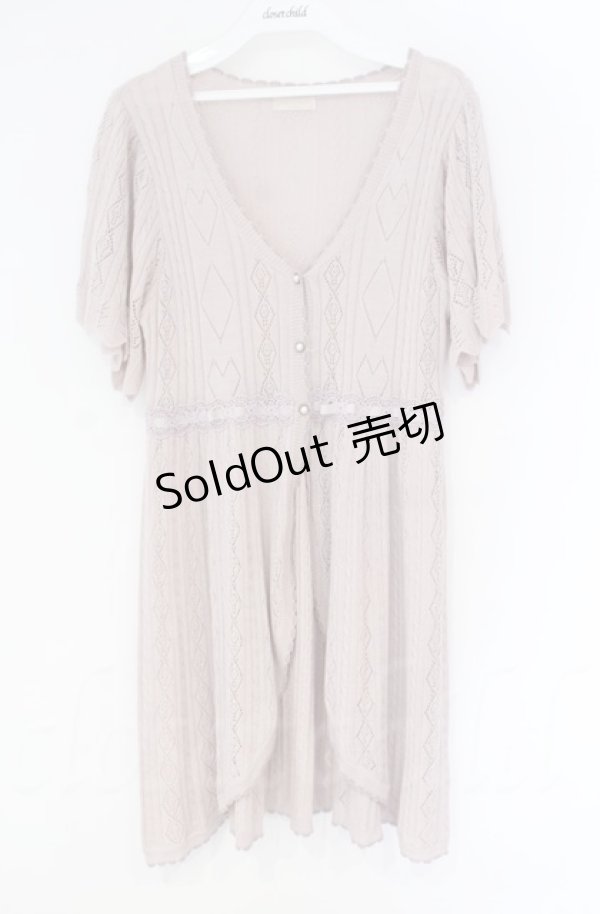 画像1: 【SALE】axes femme POETIQUE / トランプ柄透かし編みカーディガン  ピンKう０ O-25-10-31-3034-AX-TO-IG-ZT360 (1)