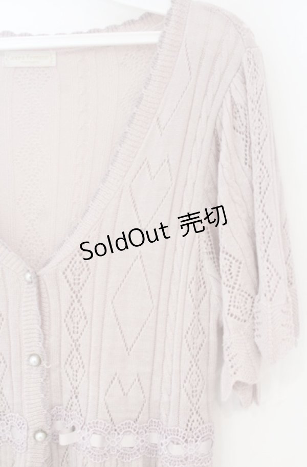 画像2: 【SALE】axes femme POETIQUE / トランプ柄透かし編みカーディガン  ピンKう０ O-25-10-31-3034-AX-TO-IG-ZT360 (2)