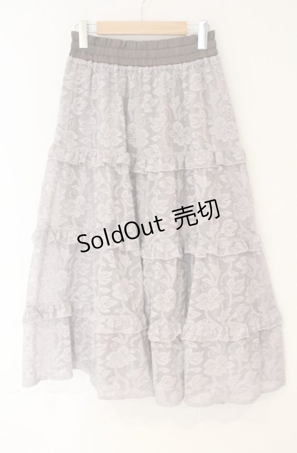 画像1: axes femme / レースロングスカート  モカ O-25-10-31-3041-AX-SK-IG-OS (1)