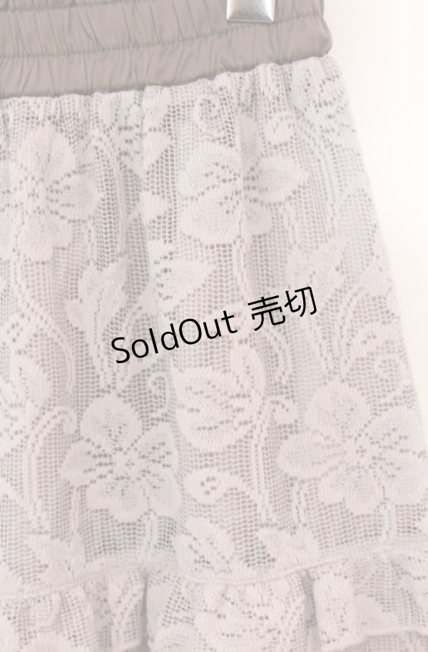 画像2: axes femme / レースロングスカート  モカ O-25-10-31-3041-AX-SK-IG-OS (2)