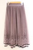 画像1: axes femme / ステラートフロッキーＰＴスカート  ラベンダー O-25-10-31-3043-AX-SK-IG-OS (1)