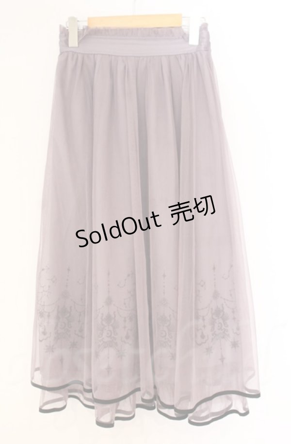 画像1: axes femme / ステラートフロッキーＰＴスカート  ラベンダー O-25-10-31-3043-AX-SK-IG-OS (1)