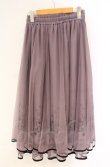 画像2: axes femme / ステラートフロッキーＰＴスカート  ラベンダー O-25-10-31-3043-AX-SK-IG-OS (2)