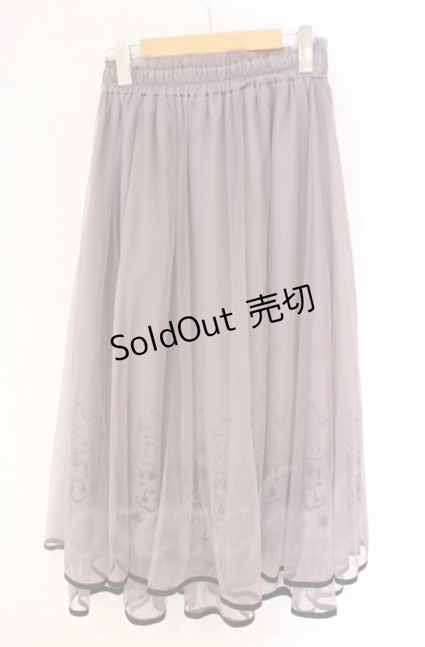 画像2: axes femme / ステラートフロッキーＰＴスカート  ラベンダー O-25-10-31-3043-AX-SK-IG-OS (2)