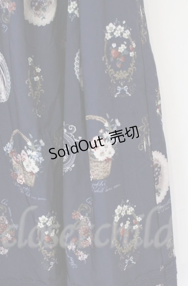 画像2: 【SALE】axes femme / アンティークフルーツ柄スカート  ネイビー O-25-10-31-3044-AX-SK-IG-ZT101 (2)