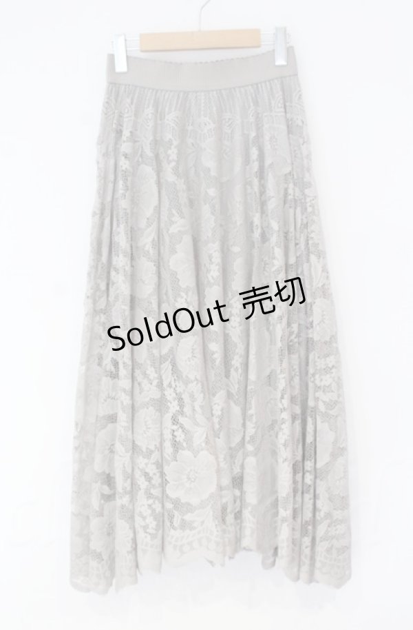 画像1: axes femme / レースサーキュラースカート  グレー O-25-10-31-3045-AX-SK-IG-OS (1)
