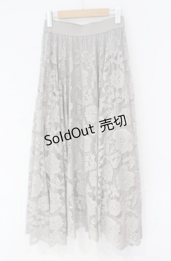 画像3: axes femme / レースサーキュラースカート  グレー O-25-10-31-3045-AX-SK-IG-OS (3)
