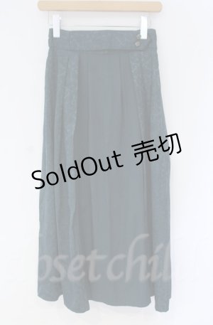 画像: axes femme / ジャカード切替スカート  グリーン O-25-10-31-3049-AX-SK-IG-OS