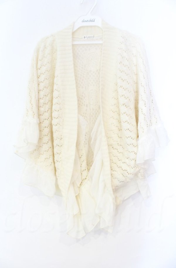 画像1: axes femme / ローズ編みシフォンフリルドルマンカーディガン  アイボリー O-25-10-31-3005-AX-TO-IG-OS (1)