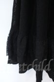 画像2: axes femme / ティアードコットンレーススカート  クロ O-25-10-31-3051-AX-CO-IG-OS (2)