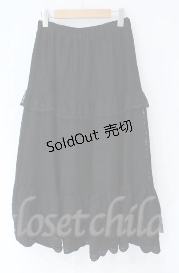 画像3: axes femme / ティアードコットンレーススカート  クロ O-25-10-31-3051-AX-CO-IG-OS (3)