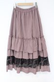 画像1: axes femme / レース使いティアードスカート  ピンク×クロ O-25-10-31-3052-AX-SK-IG-OS (1)