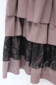 画像2: axes femme / レース使いティアードスカート  ピンク×クロ O-25-10-31-3052-AX-SK-IG-OS (2)