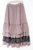 画像3: axes femme / レース使いティアードスカート  ピンク×クロ O-25-10-31-3052-AX-SK-IG-OS (3)