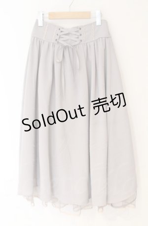 画像: axes femme POETIQUE / バックフリルレースアップスカート  グレー O-25-10-31-3053-AX-SK-IG-OS