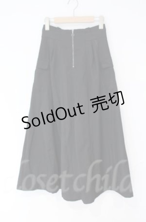 画像: axes femme / ジップ付パイピングスカート  クロ O-25-10-31-3054-AX-SK-IG-OS