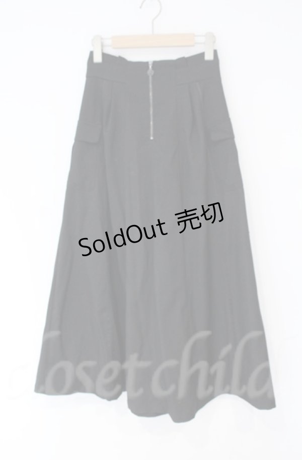 画像1: axes femme / ジップ付パイピングスカート  クロ O-25-10-31-3054-AX-SK-IG-OS (1)