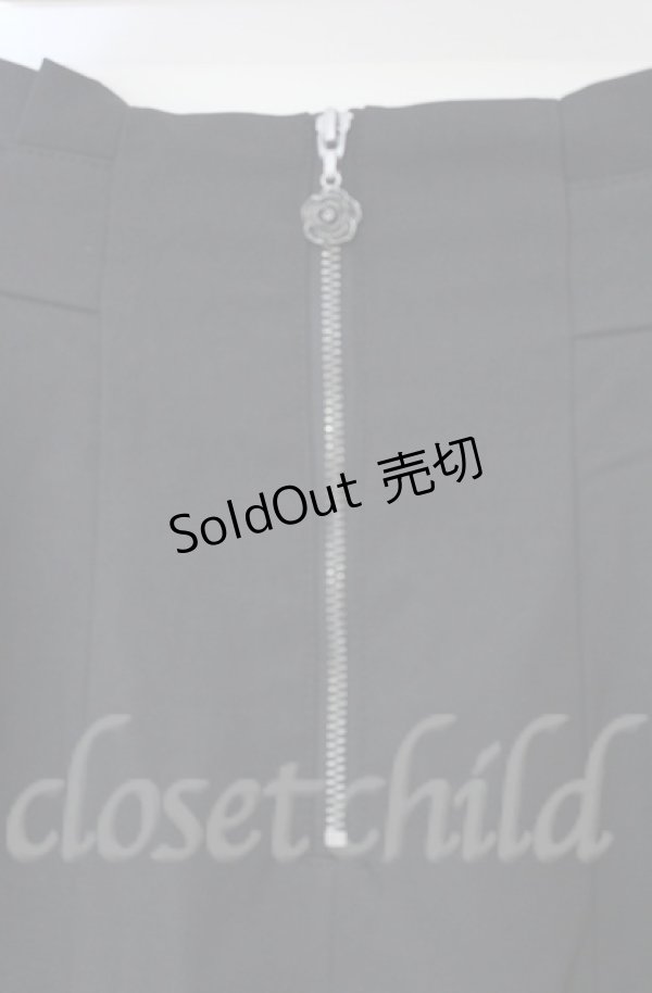 画像2: axes femme / ジップ付パイピングスカート  クロ O-25-10-31-3054-AX-SK-IG-OS (2)