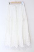 画像1: axes femme / ティアードコットンレーススカート  シロ O-25-10-31-3056-AX-CO-IG-OS (1)