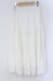 画像4: axes femme / ティアードコットンレーススカート  シロ O-25-10-31-3056-AX-CO-IG-OS (4)