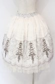 画像3: abilletage / プリンセス柄シフォンスカート（ミディアム）  アイボリー O-25-10-31-3063-GO-SK-IG-OS (3)
