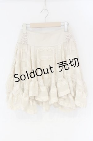 画像: abilletage / イレギュラーヘムスカート  ベージュ O-25-10-31-3062-GO-SK-IG-OS