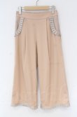 画像1: abilletage / フリルワイドパンツ  ベージュ O-25-10-31-3064-GO-PA-IG-OS (1)