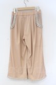 画像3: abilletage / フリルワイドパンツ  ベージュ O-25-10-31-3064-GO-PA-IG-OS (3)
