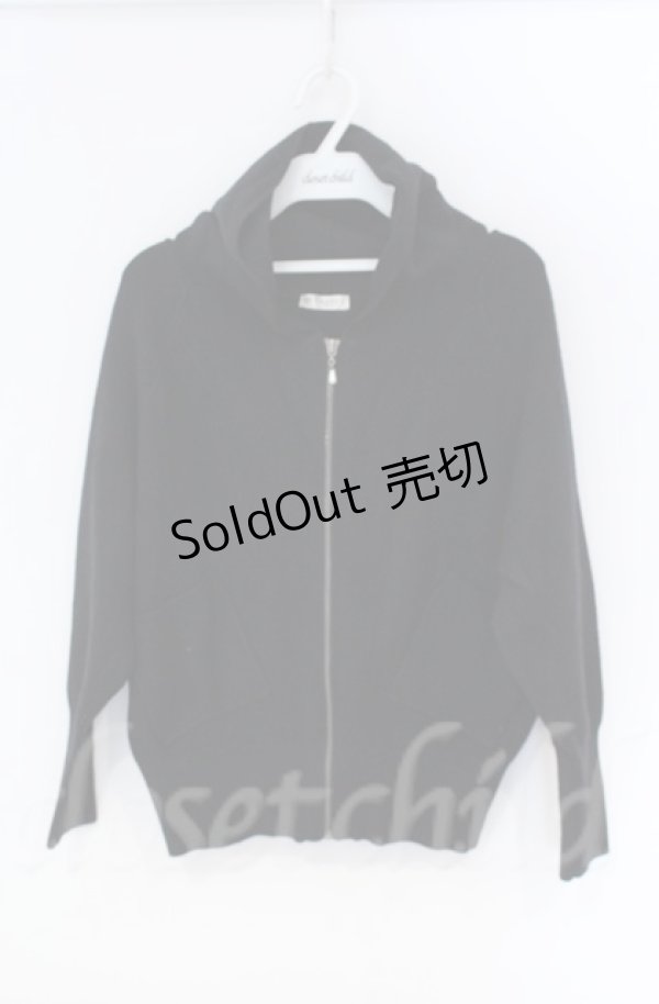 画像1: axes femme / ニットフードパーカー  クロ O-25-10-31-3015-AX-TO-IG-ZT328 (1)