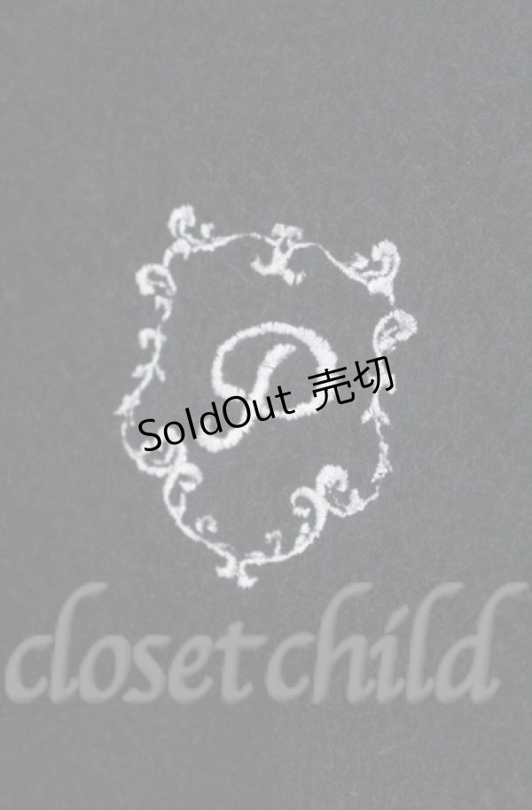 画像2: axes femme POETIQUE / モールニット風クロップドプルオーバー  クロ O-25-10-31-3002-AX-TO-IG-OS (2)