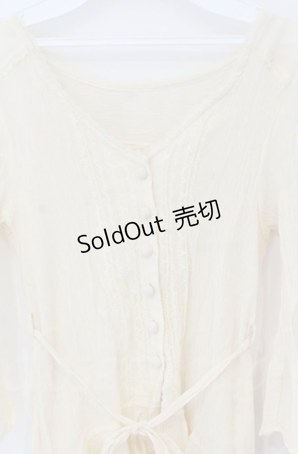 画像2: axes femme / ベルト付イレヘムカーデ  生成り O-25-10-31-3019-AX-TO-IG-ZT490 (2)