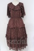 画像1: axes femme NOSTALGIE / フリルティアード総レースワンピース  ブラウン O-25-10-31-3021-AX-OP-IG-OS (1)
