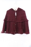 画像1: axes femme POETIQUE / 裏ボアスピンドルケープ  ワイン O-25-10-31-3003-AX-CO-IG-ZT459 (1)
