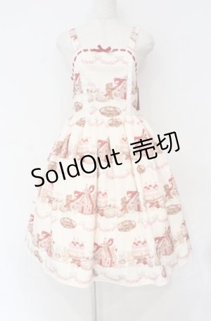 画像: axes femme kawaii / お菓子の家柄ジャンスカ  オフ O-25-10-31-3023-AX-OP-IG-OS