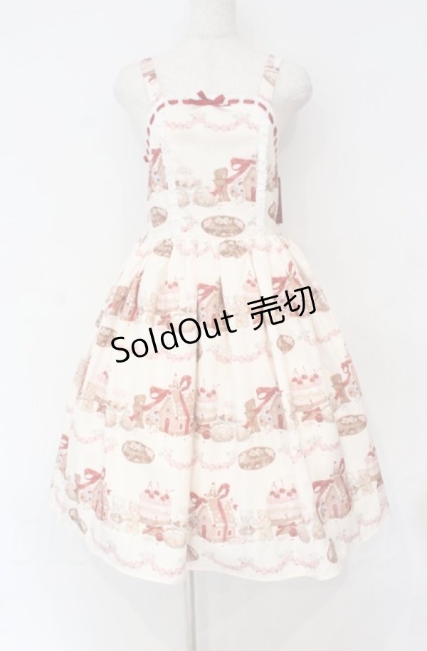 画像1: axes femme kawaii / お菓子の家柄ジャンスカ  オフ O-25-10-31-3023-AX-OP-IG-OS (1)